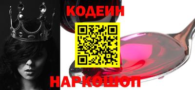 скорость Чебаркуль