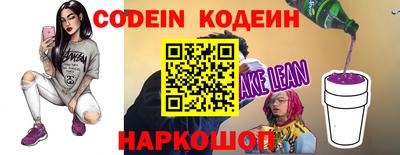 соль курить ск Шахты