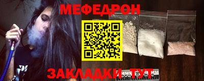 MDMA Premium VHQ Шелехов