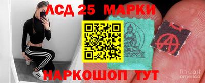 альфа пвп VHQ Чебоксары