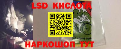 MDMA Premium VHQ Шелехов