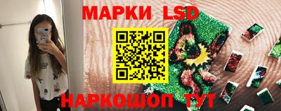 MDMA Premium VHQ Шелехов