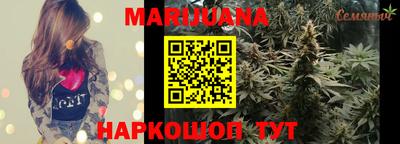 альфа пвп VHQ Шебекино