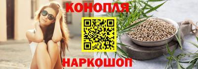 MDMA Premium VHQ Шелехов