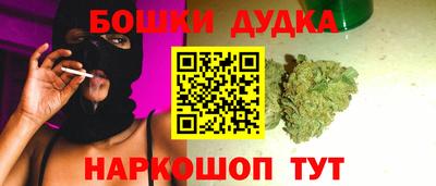 скорость Чебаркуль
