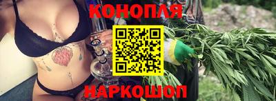 первитин Чапаевск