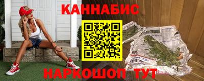 соль курить ск Шахты
