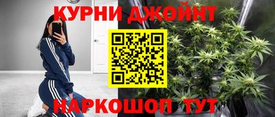 скорость Чебаркуль