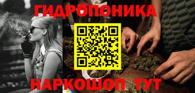 альфа пвп VHQ Шебекино
