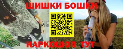 альфа пвп VHQ Шебекино