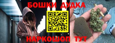 соль курить ск Шахты