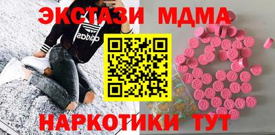 соль курить ск Шахты