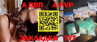 MDMA Premium VHQ Шелехов