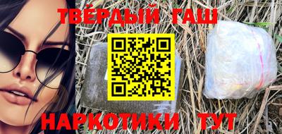 MDMA Premium VHQ Шелехов