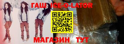 соль курить ск Шахты
