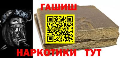 MDMA Premium VHQ Шелехов
