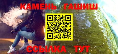MDMA Premium VHQ Шелехов