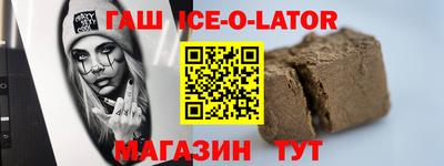 соль курить ск Шахты