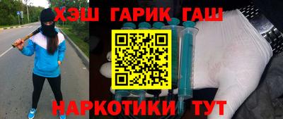 MDMA Premium VHQ Шелехов